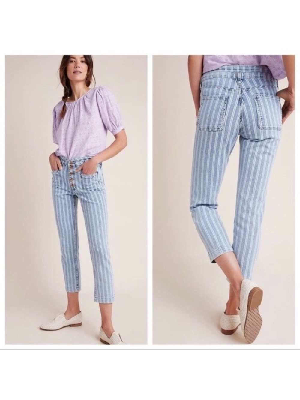 Anthropologie Size 27 Pilcro High-Rise Striped Acid Wash Slim Jeans - Picture 1 of 10
